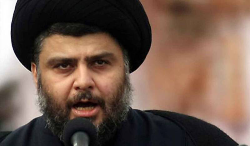 حزب اللہ نے امریکیوں کو خبردار کر دیا ۔۔!!!