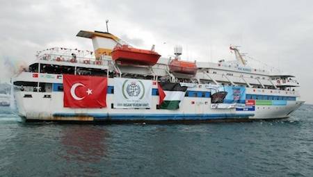 ترکی کا امدادی بحری جہاز غزہ پہنچ گیا
