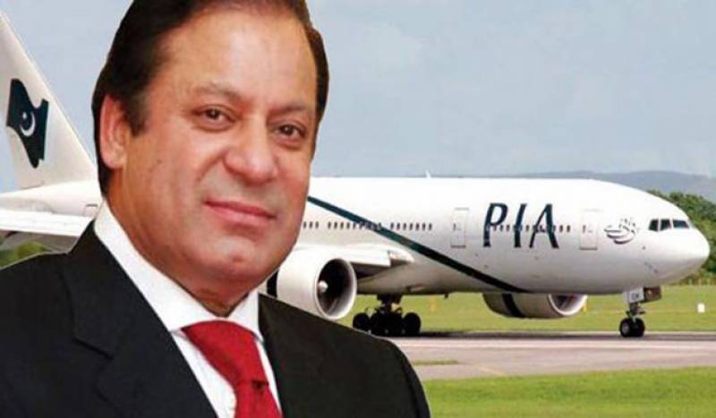 وزیر اعظم کی قطر کے شاہی خاندان سے کیٹل ڈپلومیسی , اعلی ٰ نسل کا گھوڑا قطری امیر کو گفٹ کردیا