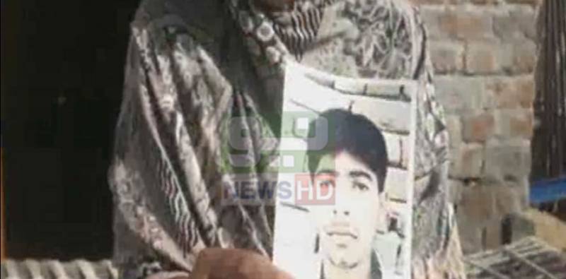 سرائے عالمگیر کا نوجوان ترکی میں اغوا، رہائی کیلئے 2 لاکھ کا مطالبہ