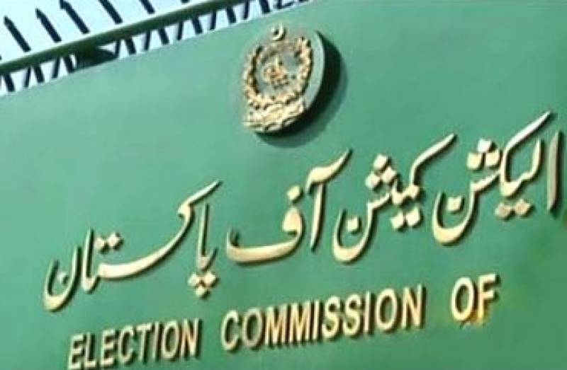  الیکشن 2018 :الیکشن کمیشن نے خصوصی مشقوں کی تیاری شروع کردی