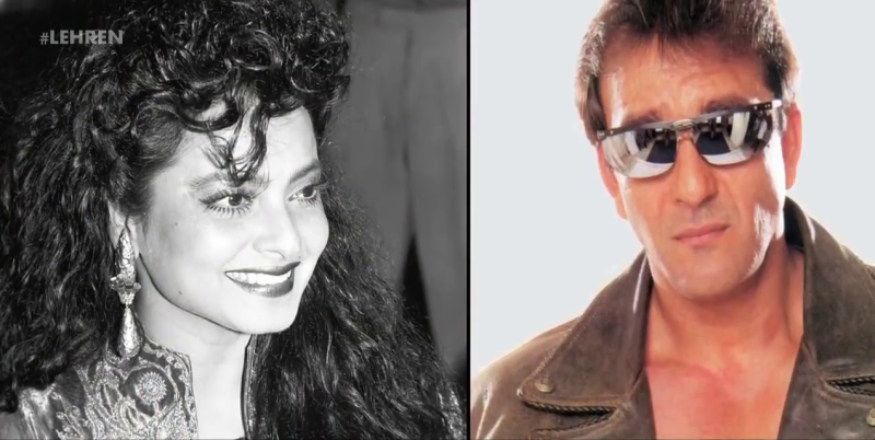 سنجے دت اور ریکھا کی خفیہ شادی نے بالی ووڈ میں ہلچل مچا دی ،