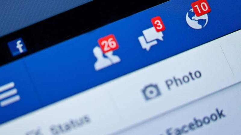 فیس بک پر دوستوں کی تلاش کیلئے ماہرین نے ڈیٹنگ سائٹ ’’ٹنڈر‘‘ جیسا فیچر بھی متعارف کروا دیا