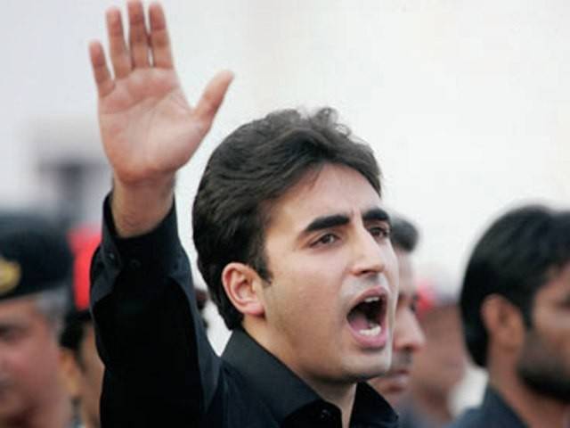 چیئرمین پیپلزپارٹی بلاول بھٹو زرداری واشنگٹن میں بھی وزیر داخلہ چوہدری نثار پربرس پڑے