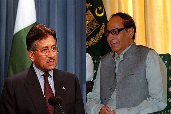 دبئی: شجاعت کی پرویز مشرف سے ملاقات، سیاسی امور پر تبادلہ خیال