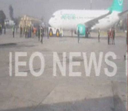 راولپنڈی: ائر پورٹ پر نجی ایئرلائن کے طیارے کو حادثہ