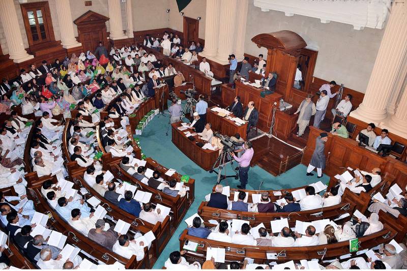 تحریک انصاف کی کرپشن اور نرسنگ ہاسٹل میں مردوں کی موجودگی کیخلاف تحریک التوا