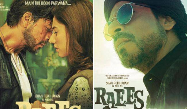  ’’رئیس‘‘ کو سینما گھروں میں فلم کی نمائش کی اجازت دینے سے انکارکردیا