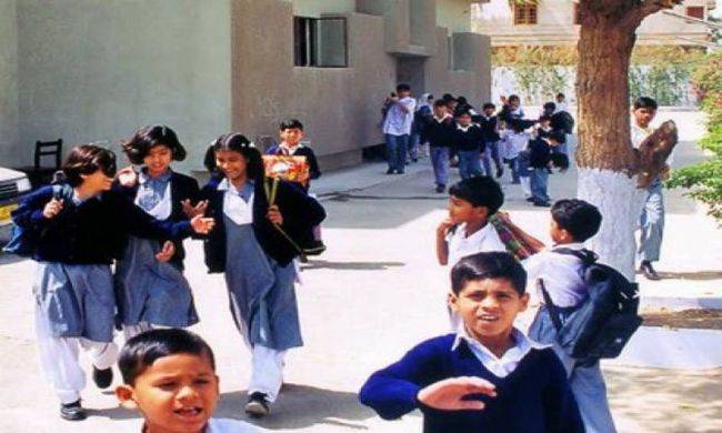 تعلیمی اداروں سے متعلق اہم فیصلہ کرلیاگیا