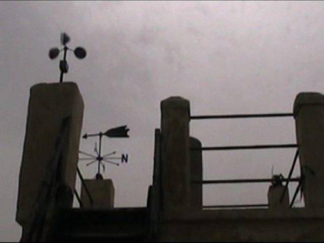 محکمہ موسمیات نے خوشخبری سنادی