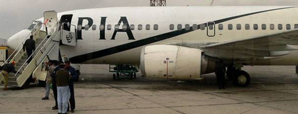 کویت سے سیالکوٹ آنے والی پرواز لاہور اتار لی گئی، مسافر پریشان