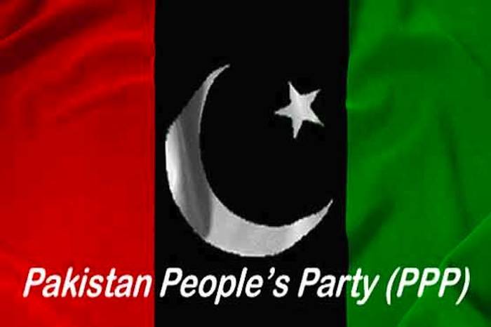 پیپلز پارٹی کی اعلیٰ قیادت کی اہم ہدایت