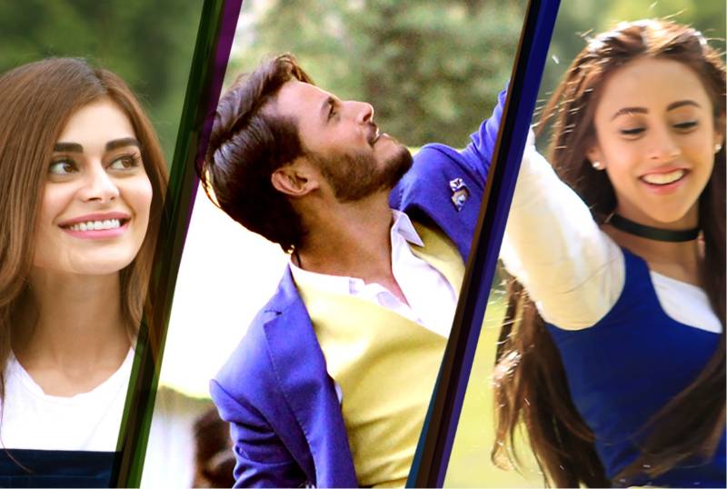  فلم بالو ماہی کا رنگا رنگ پریمیئر سجا جس میں ریڈ کارپٹ پر فلم کی کاسٹ اور ٹیم سمیت شوبز کے ستاروں نے بھرپور شرکت کی