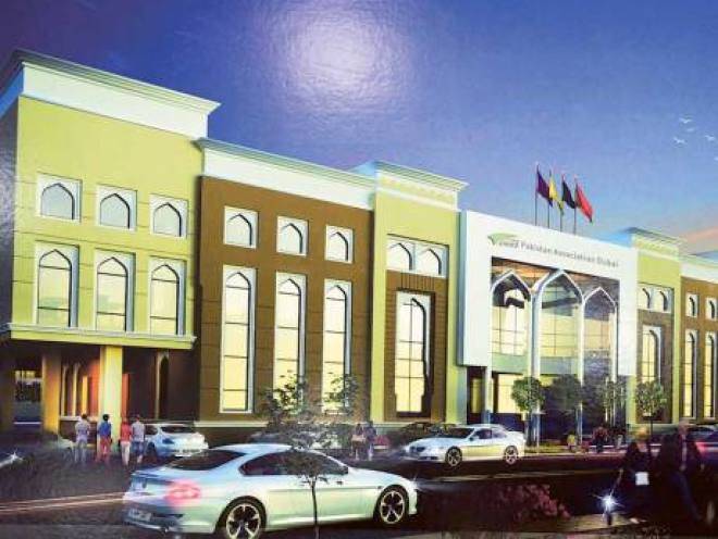 دبئی میں پاکستانیوں کیلئے ہسپتال کا قیام 