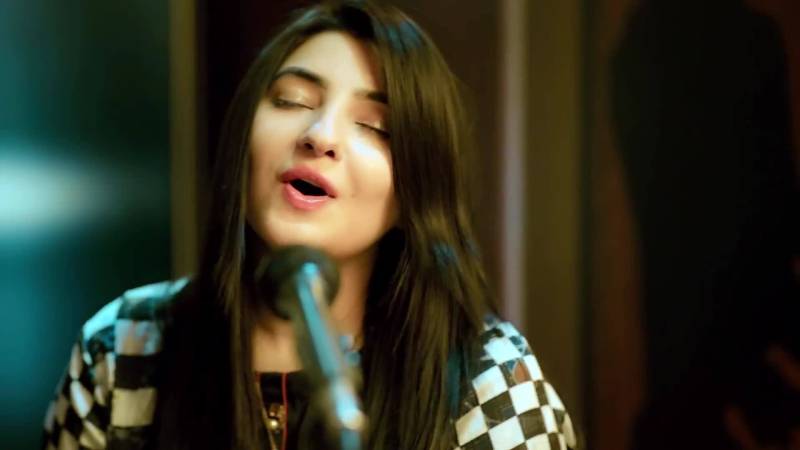 گل پانراکے بارے میں وہ باتیں جو ان کے مداح آج تک نہ جان سکے!
