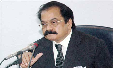 دھماکے سے پی ایس ایل کا فائنل متاثر نہیں ہو گا، رانا ثناءاللہ