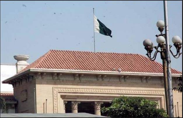 سانحہ لاہور: پنجاب حکومت کا سرکاری سطح پر یوم سوگ منانے کا اعلان 