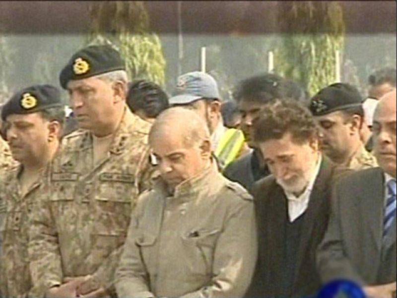 لاہور: خود کش دھماکے میں شہید ہونے والوں کی نماز جنازہ ادا کر دی گئی