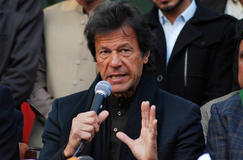 سانحہ لاہور: پنجاب میں بھی کراچی طرزآپریشن کیا جائے،عمران خان کا نیا مطالبہ