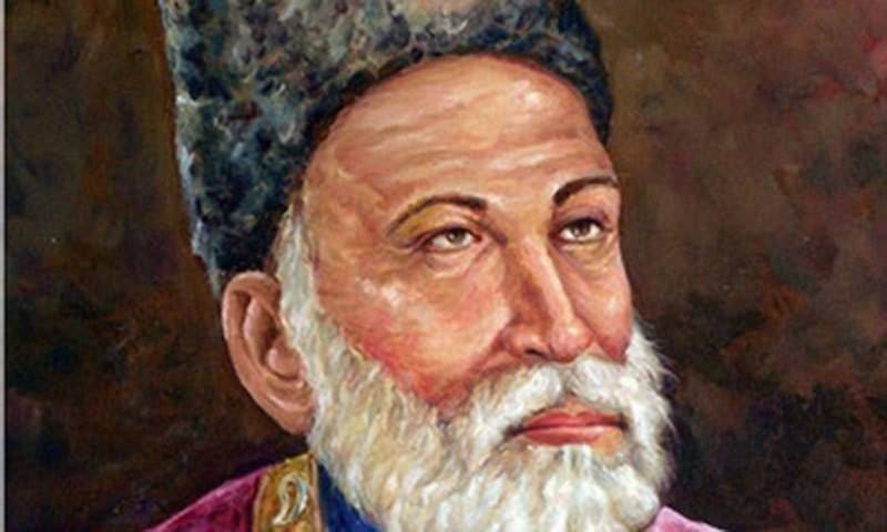 اردو ادب کے عظیم شاعر مرزا غالب کو ہم سے بچھڑے 148سال گزر گئے 