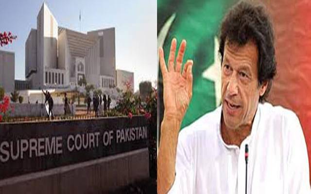 عمران خان نااہلی ریفرنس، نئی درخواست پر عمران خان کا جواب جمع