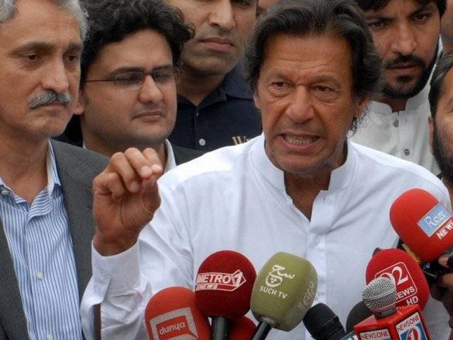 قطری اور میاں شریف کے درمیان ہونیوالی ڈیل کی دستاویزات موجود نہیں: عمران خان