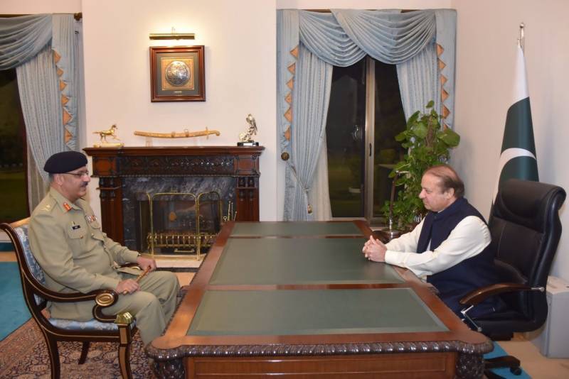 دہشتگردی اور انتہا پسندی کے خاتمے کیلئے پرعزم ہیں: وزیراعظم