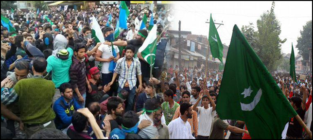 مقبوضہ کشمیر میں پاکستانی پرچم لہرانے والوں کو غدار تسلیم کیا جائے گا، بھارتی آرمی چیف