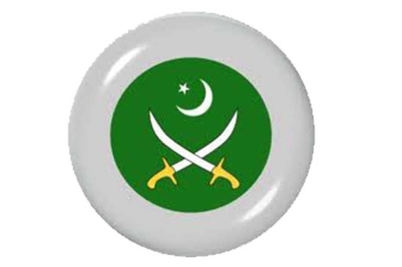 افغان سفارتخانے کے اعلیٰ حکام کی جی ایچ کیو طلبی، 76 دہشتگردوں کی فہرست حوالے