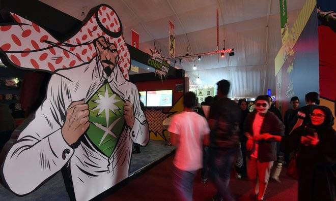 سعودی عرب میں پہلی بار کامک کنونشن کا انعقاد، سینکڑوں افراد کی شرکت