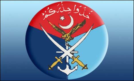 پاک فوج نے واٹس ایپ کے ذریعے پیغامات کی تردید کر دی