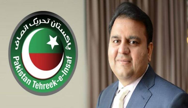 سپریم کورٹ کوکہاجا رہا ہے آپ فیصلہ نہیں دے سکتے،فواد چودھری