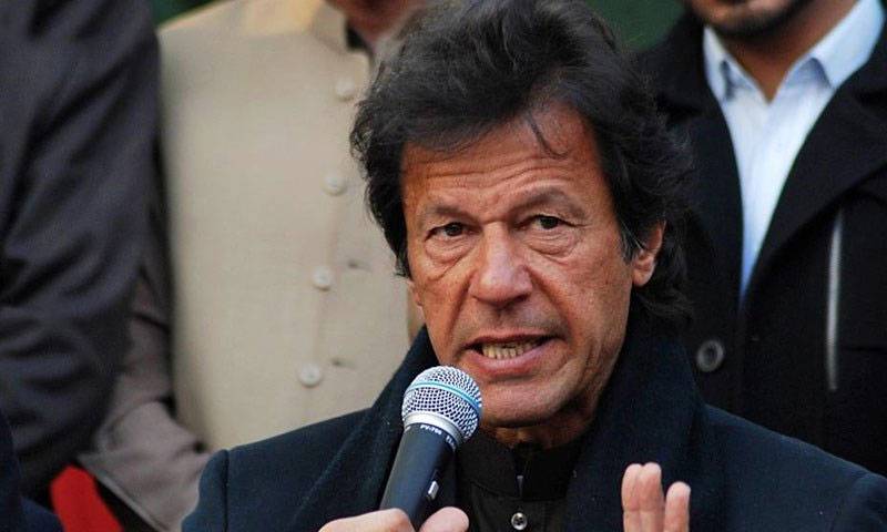 عمران خان پاناما کیس کا فیصلہ کل تک آنے کیلئے پُر امید