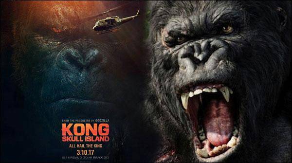فلمی دنیا میں ’کنگ کانگ ‘ ایک بار پھر دھماکے دار انٹری کیلئے تیار 