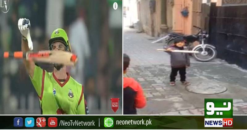 گرانٹ ایلیٹ کے بعد پاکستانی بچے کا بیٹ گرانے کا انداز سوشل میڈیا پر وائرل
