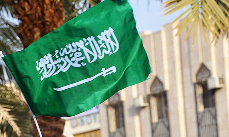 سعودی عرب میں منشیات اسمگلنگ کے مختلف ذرائع,حکام نے خبردار کر دیا