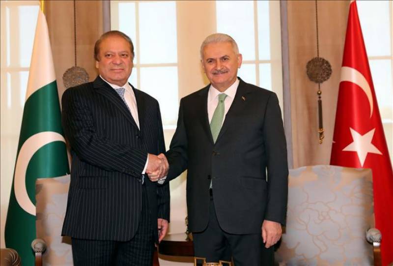 دہشت گرد ہمارے عزم کو متزلزل نہیں کر سکتے: وزیراعظم