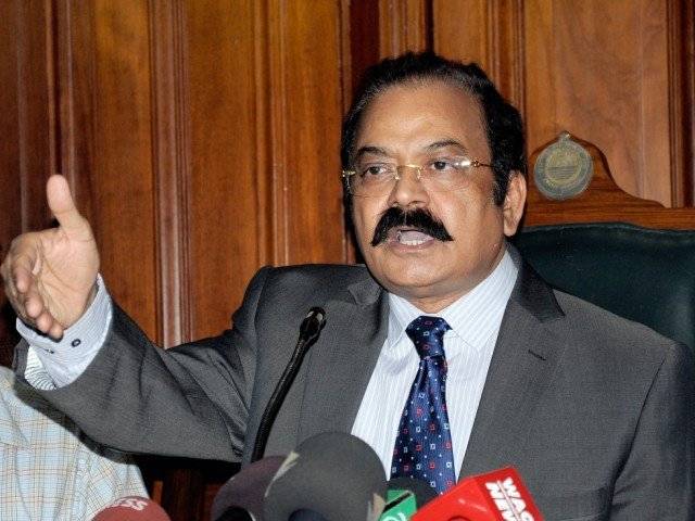 لاہور ڈیفنس دھماکا حادثہ تھا، دہشتگردی نہیں: وزیر قانون پنجاب