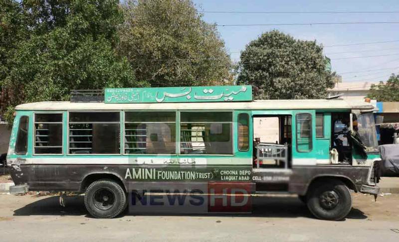 کراچی: چوروں نے میت بس بھی چوری کر لی، مقدمہ درج