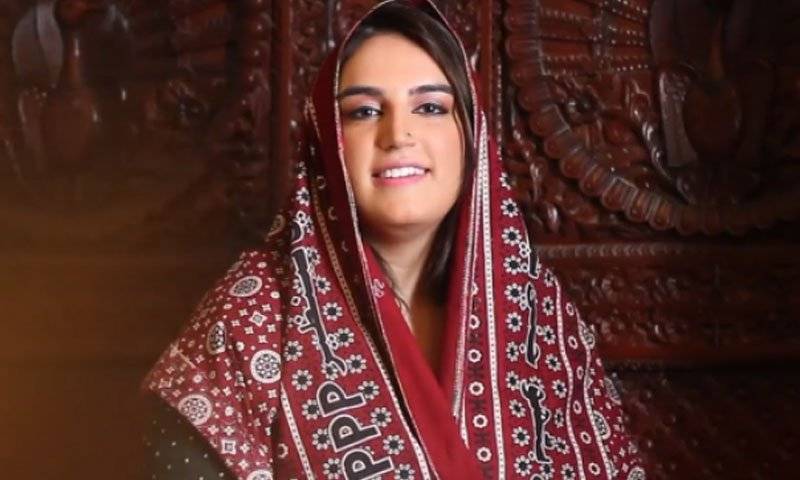  بختاور بھٹو زرداری کا عرفان اللہ مروت کی پیپلز پارٹی میں شمولیت پر ناپسندیدگی کا اظہار