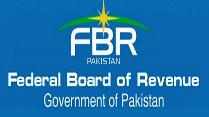 ایف بی آر پنجاب میں 8 ہزار مقدمات، 92 ارب کا ریونیو رک گیا