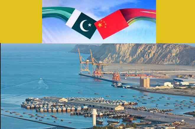 چین گوادر میں آٹو موبائل سٹی تعمیر کرے گا
