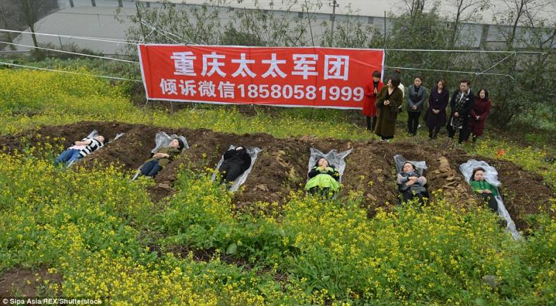  طلاق کے بعد قبر میں مراقبہ خواتین کو ذہنی سکون دیتا ہے،چینی خاتون