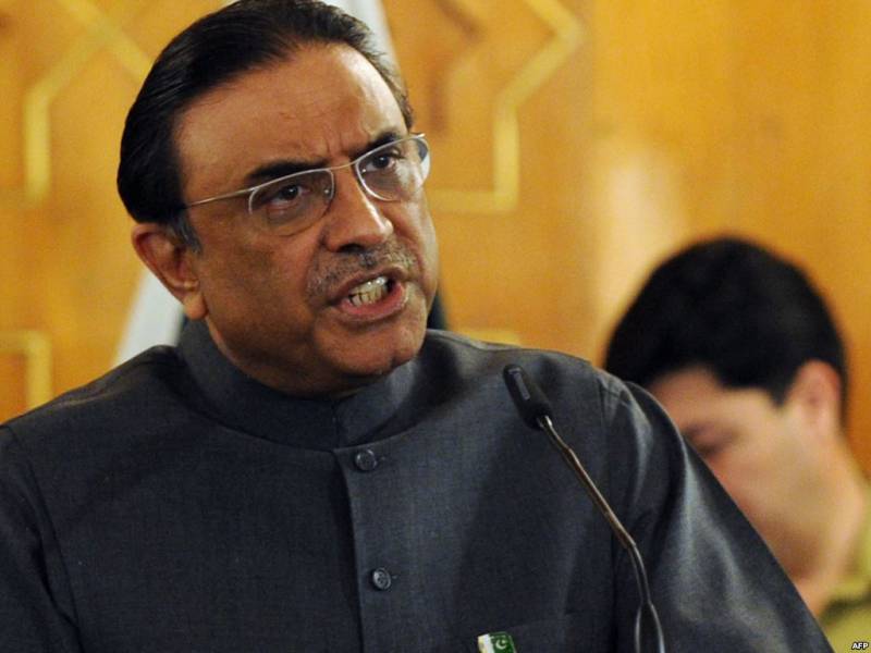 اقتدار میں آتے ہی میاں صاحب کی سوچ چھوٹی ہوگئی ہے، آصف علی زرداری