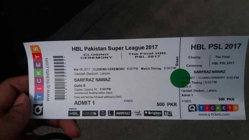 پی ایس فائنل، ٹکٹوں کیلئے بینکوں کے باہر شائقین کرکٹ کا کھڑکی توڑ رش