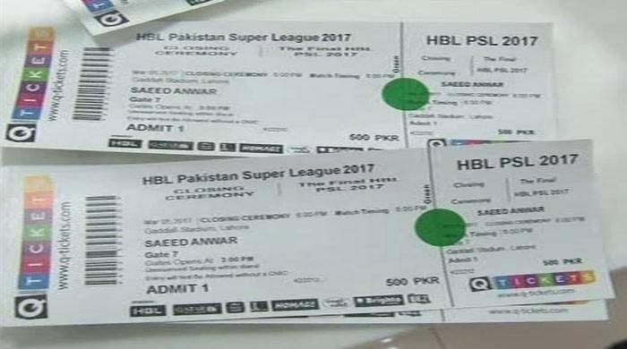 چند گھنٹوں میں پی سی بی نے کروڑوں کمالیے