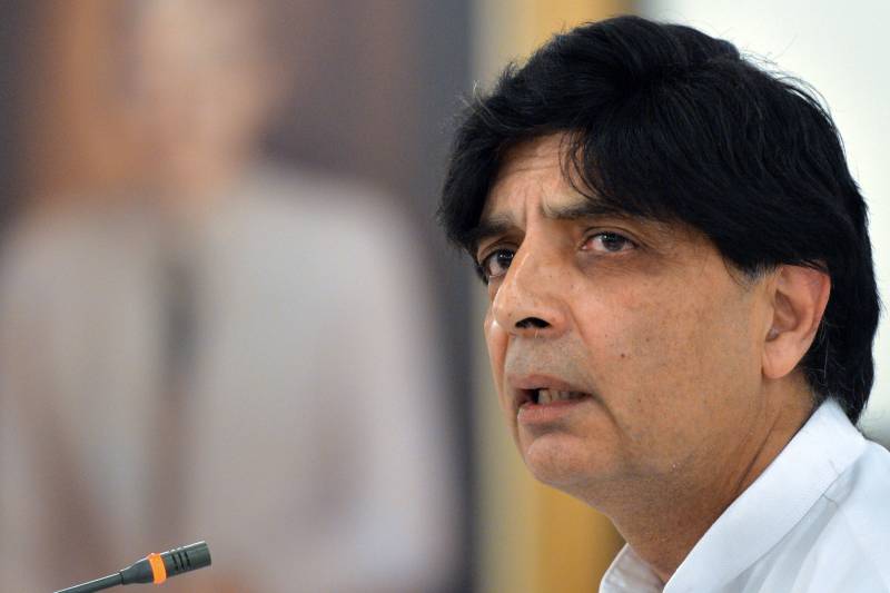 ملک میں کرکٹ میچ ہونے سے پاکستان کی عزت بڑھے گی، چوہدری نثار 