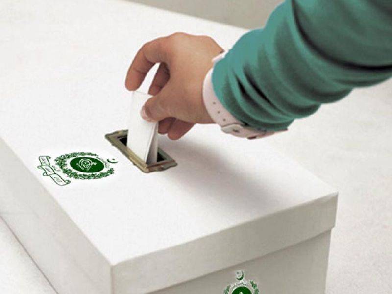  سمندر پار پاکستانیوں کو ووٹ کا حق دینے کی تجاویز پرآئندہ ہفتے غور کیا جائے گا