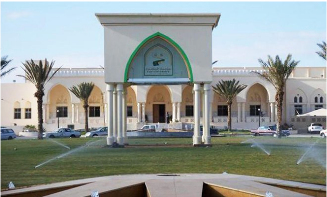سعودی عرب میں طائف کالج آف میڈیسن کی پہلی خاتون ڈین تعینات 