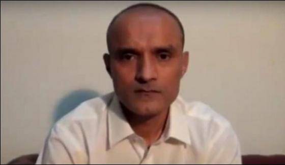 بھارتی جاسوس کلبھوشن یادیو کیخلاف ایف آئی آر درج ہو گئی
